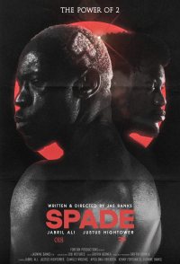 Spade