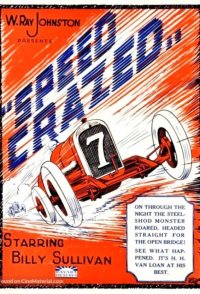 Speed Crazed
