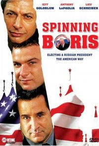 Spinning Boris