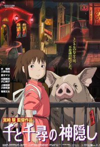 Spirited Away