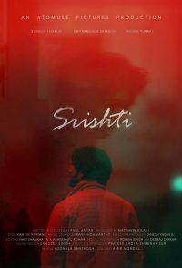 Srishti