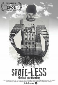 State-Less