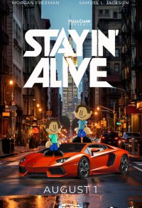 Stayin' Alive