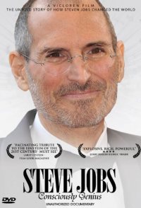 Steve Jobs: Consciously Genius