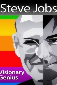 Steve Jobs: iGenius
