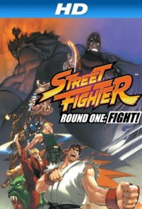 Street Fighter: Round One - Fight!