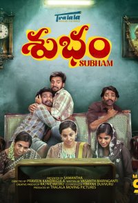 Subham