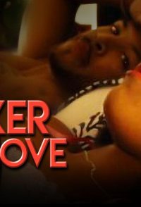 Sucker for Love
