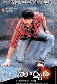 Suryam
