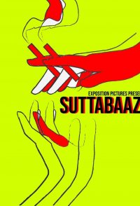Suttabaazi