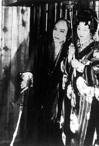 Sword of Penitence