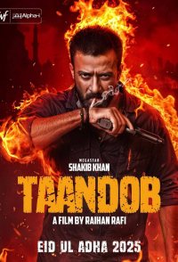 Taandob