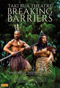 Taki Rua Theatre - Breaking Barriers