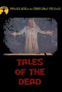 Tales of the Dead