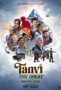Tanvi: The Great