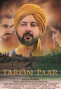 Taron Paar