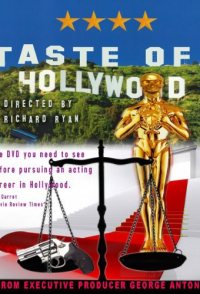 Taste of Hollywood