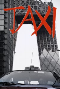 Taxi