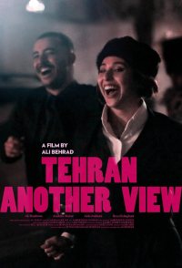 Tehran, Another View