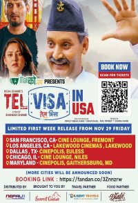 Tel Visa