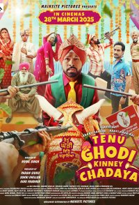 Tenu Ghodi Kinney Chadaya