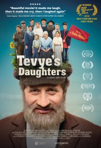 Tevye's Daughters