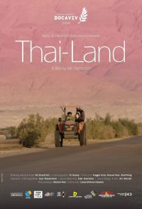 Thai-Land