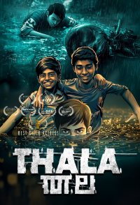 Thala