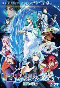 That Time I Got Reincarnated as a Slime the Movie: Tears of t...