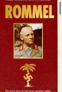 That Was Our Rommel