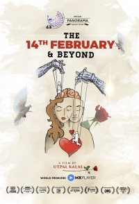 The 14th February & Beyond