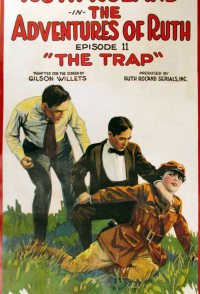 The Adventures of Ruth