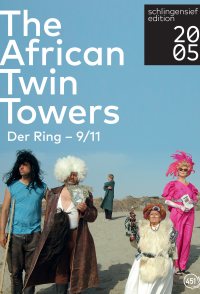 The African Twintowers
