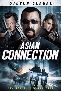 The Asian Connection