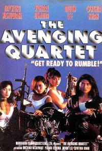 The Avenging Quartet