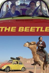 The Beetle