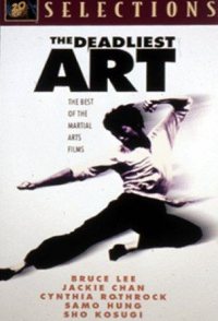 The Best of the Martial Arts Films