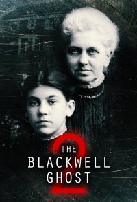 The Blackwell Ghost 2