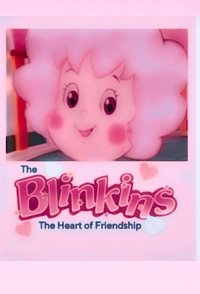 The Blinkins: The Heart of Friendship