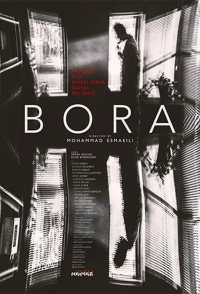 The Bora