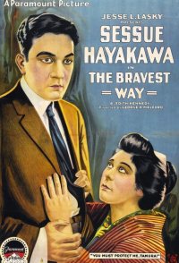 The Bravest Way
