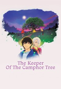 The Camphorwood Custodian