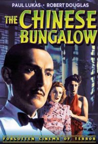 The Chinese Bungalow