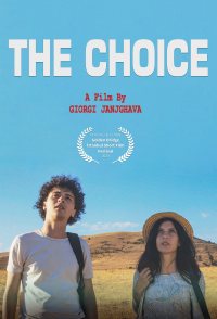 The Choice
