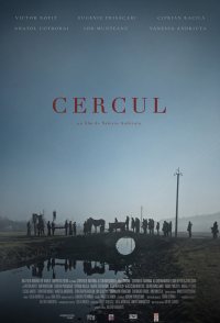The Circle (Cercul)