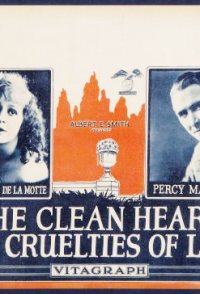The Clean Heart