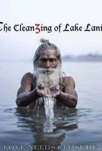 The Cleanzing of Lake Lanier