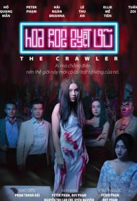 The Crawler