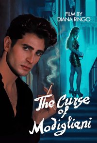 The Curse of Modigliani
