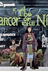 The Dancer of the Nile